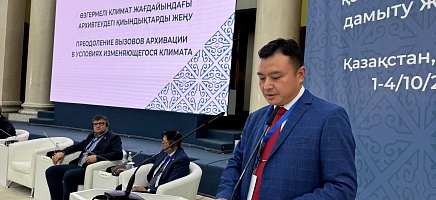 Тематические сессии форума фото галереи 7